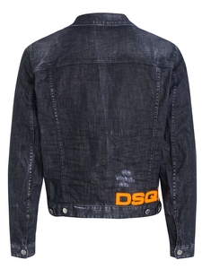 Dsquared2 jacket gray