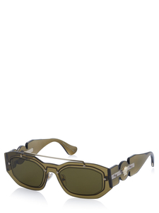 Versace Sunglasses dark green