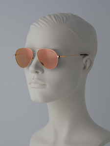 Carrera Sonnenbrille kupfer